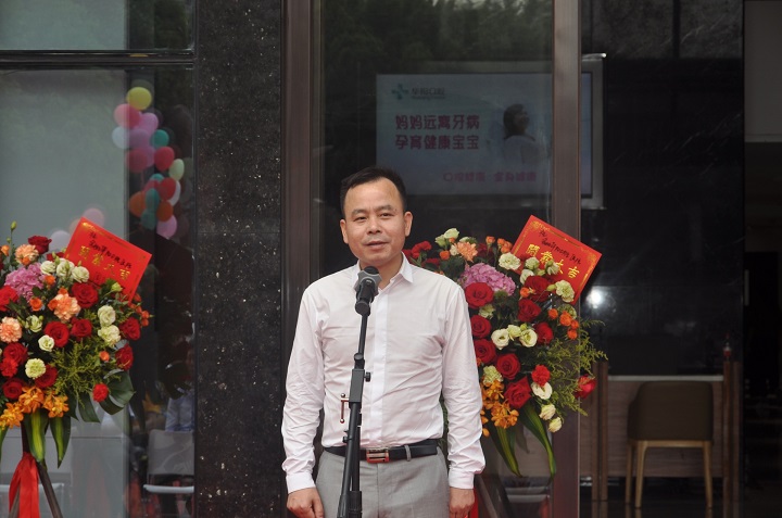 余姚华阳口腔医院盛大开业